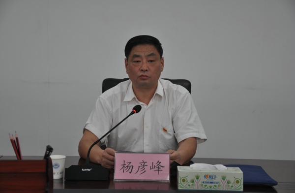 市委第一巡察组向市工商联党组反馈专项巡察情况(图2) 市委第一巡察组向市工商联党组反馈专项巡察情况(图2)