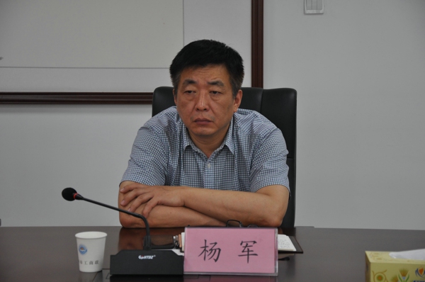 市委第一巡察组向市工商联党组反馈专项巡察情况(图4) 市委第一巡察组向市工商联党组反馈专项巡察情况(图4)