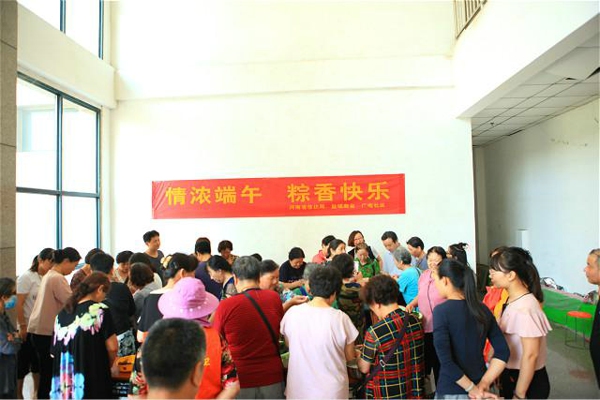 盐城商会开展“情浓端午 粽香快乐”端午主题活动(图1) 盐城商会开展“情浓端午 粽香快乐”端午主题活动(图1)