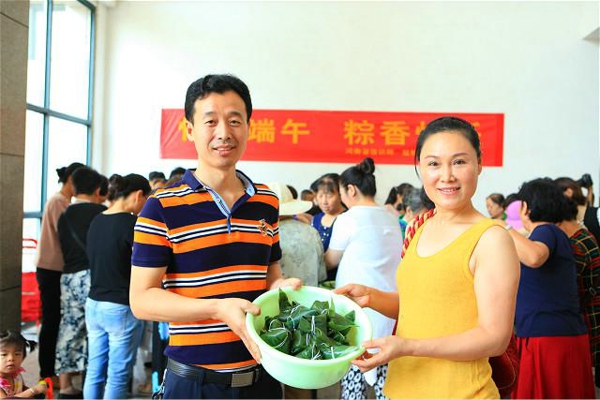 盐城商会开展“情浓端午 粽香快乐”端午主题活动(图3) 盐城商会开展“情浓端午 粽香快乐”端午主题活动(图3)