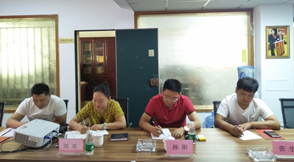 郑州市经八路街道党建宣讲团到徐州商会开展宣讲活动(图2) 郑州市经八路街道党建宣讲团到徐州商会开展宣讲活动(图2)