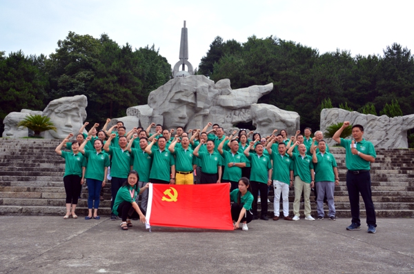 传承长征精神 争当新时代优秀企业家(图5) 传承长征精神 争当新时代优秀企业家(图5)