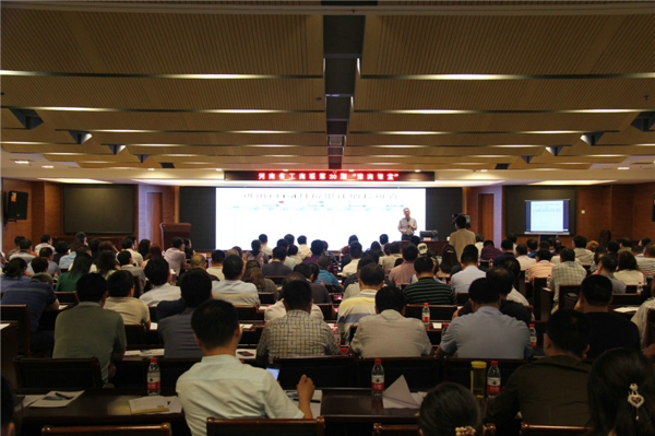 伟德体育直播开奖入口组织参加第30期豫商课堂(图1) 伟德体育直播开奖入口组织参加第30期豫商课堂(图1)