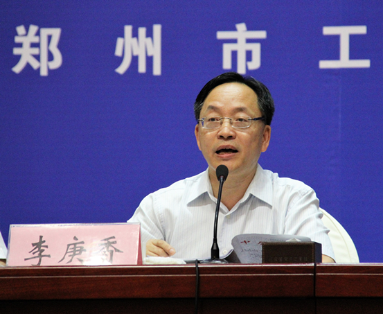 风云激荡四十年 助力中原更出彩(图3) 风云激荡四十年 助力中原更出彩(图3)