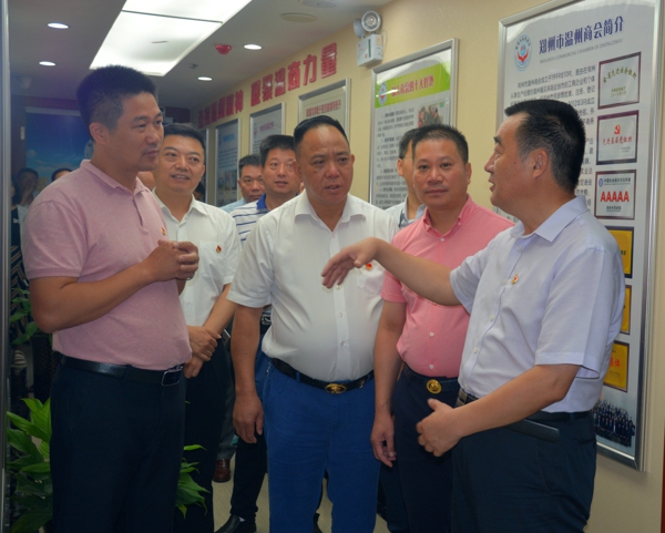 杨福平到郑州温州商会调研指导工作(图2) 杨福平到郑州温州商会调研指导工作(图2)