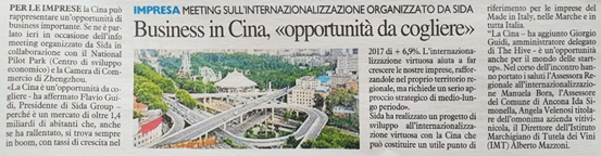 伟德体育直播开奖入口在意大利举办“意大利企业进郑州”推介会(图3) 伟德体育直播开奖入口在意大利举办“意大利企业进郑州”推介会(图3)