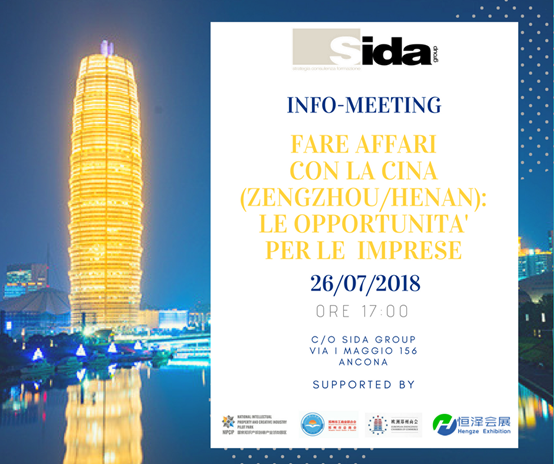 伟德体育直播开奖入口在意大利举办“意大利企业进郑州”推介会(图4) 伟德体育直播开奖入口在意大利举办“意大利企业进郑州”推介会(图4)