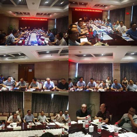 巩义市组织企业到淮滨县考察对接扶贫工作(图3) 巩义市组织企业到淮滨县考察对接扶贫工作(图3)