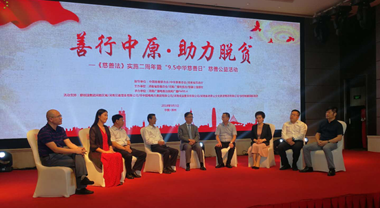 慈善敬老献爱心,衣暖人心扬美德(图1) 慈善敬老献爱心,衣暖人心扬美德(图1)