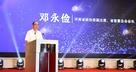 慈善敬老献爱心,衣暖人心扬美德(图3) 慈善敬老献爱心,衣暖人心扬美德(图3)