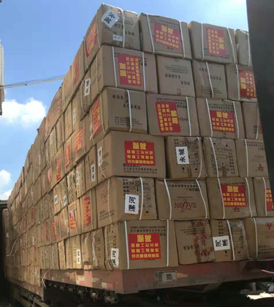 善行中原,情暖夕阳(图5) 善行中原,情暖夕阳(图5)