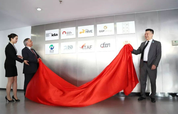 “意大利中心”项目签署三方共建合作协议(图5) “意大利中心”项目签署三方共建合作协议(图5)