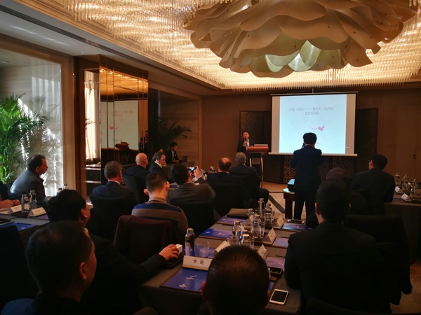 “意大利中心”项目签署三方共建合作协议(图6) “意大利中心”项目签署三方共建合作协议(图6)