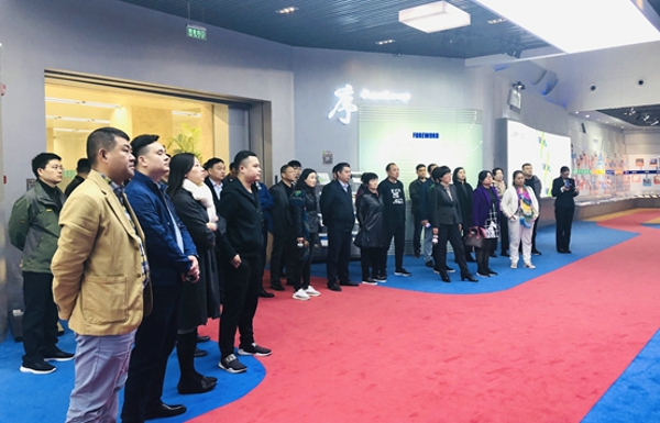 伟德体育直播开奖入口举办学习贯彻习近平总书记在全国民营企业座谈会重要讲话精神专题培训班(图3) 伟德体育直播开奖入口举办学习贯彻习近平总书记在全国民营企业座谈会重要讲话精神专题培训班(图3)