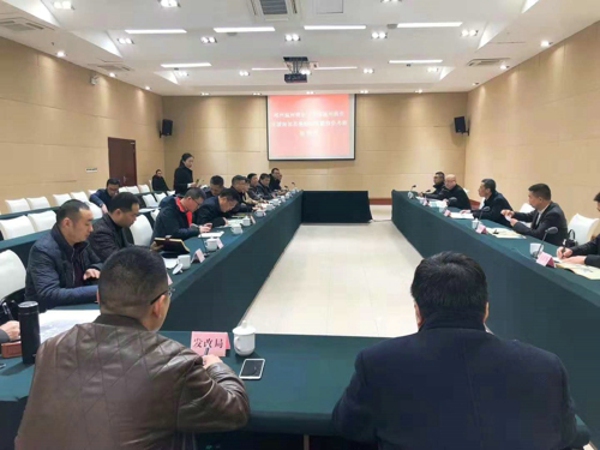 郑州温州商会支援四川南部县10万元就业扶贫基金(图1) 郑州温州商会支援四川南部县10万元就业扶贫基金(图1)