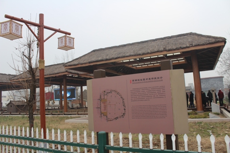 参观贾湖遗址 承继会馆商贾精神(图1) 参观贾湖遗址 承继会馆商贾精神(图1)