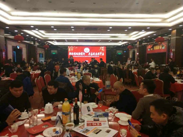 郑州温州商会举行2019新年经济发展恳谈会(图1) 郑州温州商会举行2019新年经济发展恳谈会(图1)
