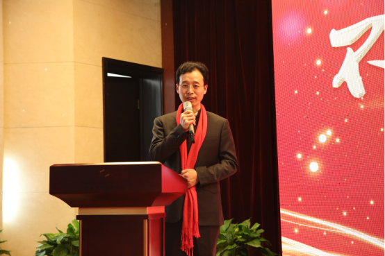 郑州盐城商会一届五次会员代表大会暨2019迎新春联谊会在郑圆满召开(图3) 郑州盐城商会一届五次会员代表大会暨2019迎新春联谊会在郑圆满召开(图3)