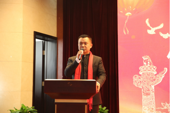 郑州盐城商会一届五次会员代表大会暨2019迎新春联谊会在郑圆满召开(图4) 郑州盐城商会一届五次会员代表大会暨2019迎新春联谊会在郑圆满召开(图4)