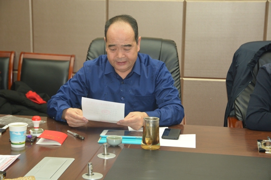 郑州乐清商会召开党建工作会议(图2) 郑州乐清商会召开党建工作会议(图2)