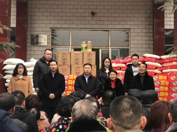 新密市工商联开展春节慰问活动(图1) 新密市工商联开展春节慰问活动(图1)