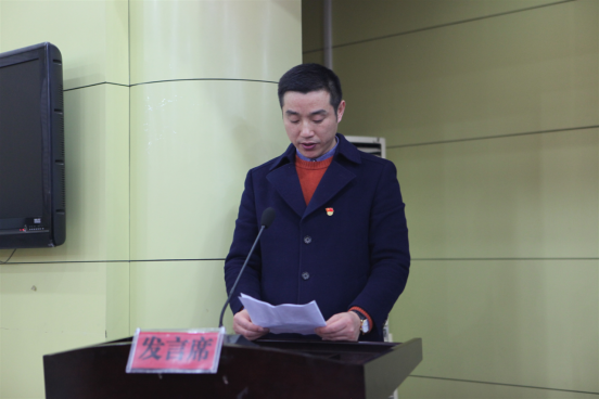 郑州盐城商会应邀参加经八路2018年度“两新”党组织党建工作责任制述职评议会(图2) 郑州盐城商会应邀参加经八路2018年度“两新”党组织党建工作责任制述职评议会(图2)