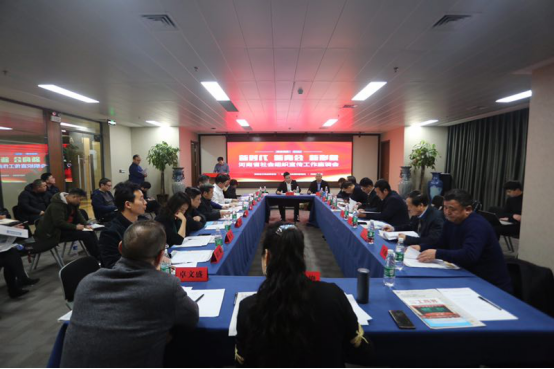 郑州市盐城商会应邀参加河南社会组织宣传工作座谈会(图2) 郑州市盐城商会应邀参加河南社会组织宣传工作座谈会(图2)