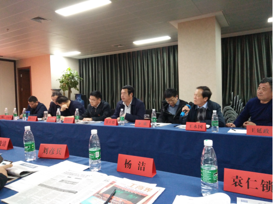 郑州市盐城商会应邀参加河南社会组织宣传工作座谈会(图3) 郑州市盐城商会应邀参加河南社会组织宣传工作座谈会(图3)