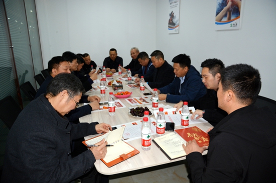 郑州温州商会常务会走进河南汉士特(图1) 郑州温州商会常务会走进河南汉士特(图1)