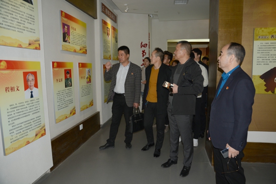 郑州温州商会联合大同温州商会组织参观郑东新区反腐倡廉教育基地(图1) 郑州温州商会联合大同温州商会组织参观郑东新区反腐倡廉教育基地(图1)