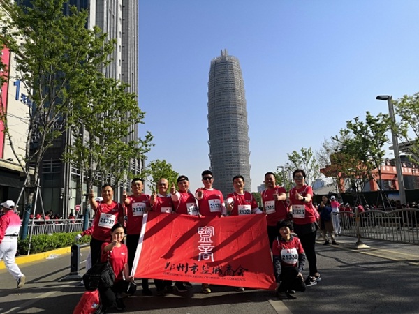 盐城商会组织参加2019郑开国际马拉松比赛(图1) 盐城商会组织参加2019郑开国际马拉松比赛(图1)