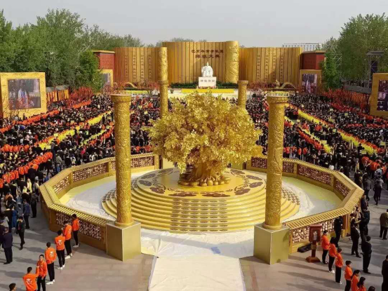 郑州市盐城商会组团参加己亥年黄帝故里拜祖大典(图2) 郑州市盐城商会组团参加己亥年黄帝故里拜祖大典(图2)