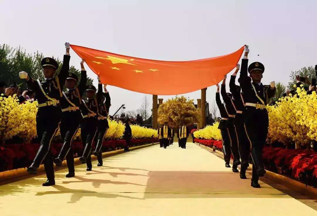 郑州市盐城商会组团参加己亥年黄帝故里拜祖大典(图3) 郑州市盐城商会组团参加己亥年黄帝故里拜祖大典(图3)