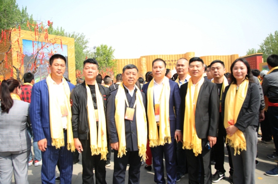 郑州温州商会组团参加己亥年黄帝故里拜祖大典(图1) 郑州温州商会组团参加己亥年黄帝故里拜祖大典(图1)