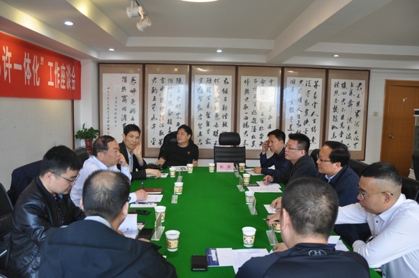 郑州、许昌两地工商联召开推动“郑许一体化”工作座谈会(图1) 郑州、许昌两地工商联召开推动“郑许一体化”工作座谈会(图1)