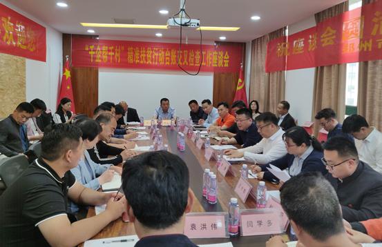 规范台账管理 助力精准扶贫(图1) 规范台账管理 助力精准扶贫(图1)