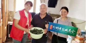 郑州盐城商会开展“党群心连心 棕情端午节”主题活动(图4) 郑州盐城商会开展“党群心连心 棕情端午节”主题活动(图4)