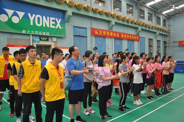 全市统一战线庆祝新中国成立70周年、多党合作制度确立70周年乒羽比赛举行(图2) 全市统一战线庆祝新中国成立70周年、多党合作制度确立70周年乒羽比赛举行(图2)