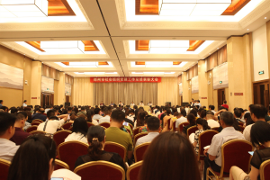 郑州盐城商会党支部被评为市先进党组织(图1) 郑州盐城商会党支部被评为市先进党组织(图1)