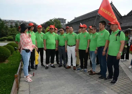 郑州温州商会开展纪念建党98周年红七月党日教育系列活动(图2) 郑州温州商会开展纪念建党98周年红七月党日教育系列活动(图2)