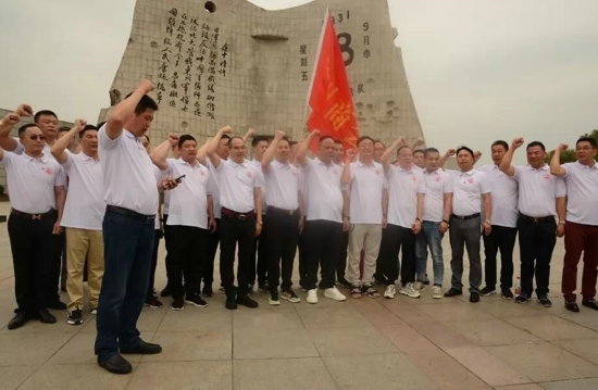 系列活动之二:不忘国耻 逐梦强国---郑州温州商会组织党员温商参观“九一八”历史博物馆,深化爱国情怀(图4) 系列活动之二:不忘国耻 逐梦强国---郑州温州商会组织党员温商参观“九一八”历史博物馆,深化爱国情怀(图4)