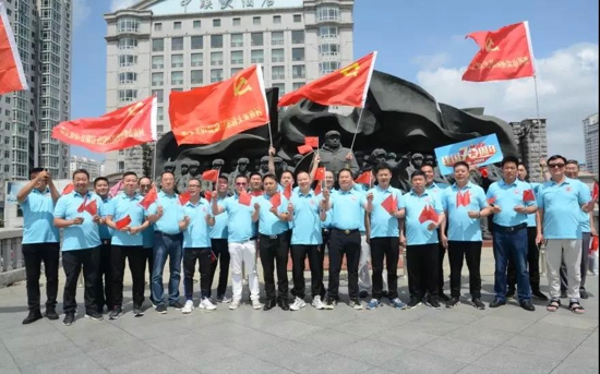 系列活动之三:抗美援朝 永铸丰碑---鸭绿江边参观“中朝友谊桥”,传承友谊扬正气(图4) 系列活动之三:抗美援朝 永铸丰碑---鸭绿江边参观“中朝友谊桥”,传承友谊扬正气(图4)