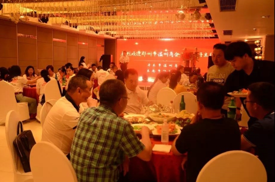 郑州市温州商会同丹东市温州商会缔结友好商会(图1) 郑州市温州商会同丹东市温州商会缔结友好商会(图1)