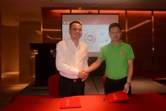 郑州温州商会同沈阳温州商会缔结友好商会(图3) 郑州温州商会同沈阳温州商会缔结友好商会(图3)