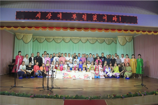 郑州温州商会到朝鲜新义州进行商务考察(图5) 郑州温州商会到朝鲜新义州进行商务考察(图5)