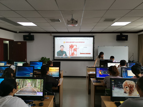 管城区航海东路街道街道商会开展“智慧党建”平台业务培训(图1) 管城区航海东路街道街道商会开展“智慧党建”平台业务培训(图1)