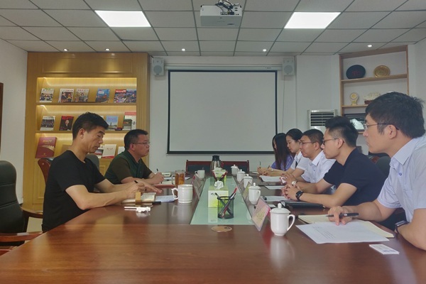 伟德体育直播开奖入口务实推进金融服务民企工作(图1) 伟德体育直播开奖入口务实推进金融服务民企工作(图1)