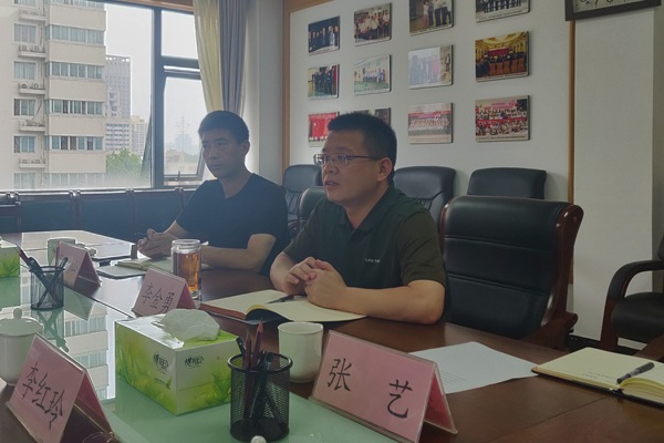 伟德体育直播开奖入口务实推进金融服务民企工作(图3) 伟德体育直播开奖入口务实推进金融服务民企工作(图3)