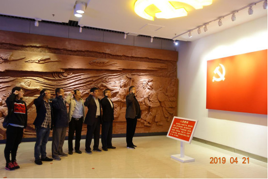 郑州内乡商会党支部(第四支部)走进焦裕禄纪念馆(图3) 郑州内乡商会党支部(第四支部)走进焦裕禄纪念馆(图3)