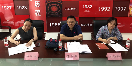 南宁市工商联调研组莅临我会考察调研(图2) 南宁市工商联调研组莅临我会考察调研(图2)